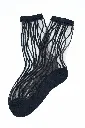 SuperkilenBlack6-2.webp